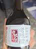 宁化府益源庆 5度老陈醋285ml【便携装 山西陈醋】点蘸炖炒餐桌旅行精选 实拍图