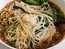 金沙河面条 银丝挂面900g*3包 爽滑 细面条 龙须面 速食面 热门商品 实拍图