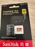 Sandisk闪迪512GB TF(MicroSD)内存卡4K极速金卡A2 V30 U3兼容大疆Pocket3/4P/Action 6运动相机/无人机存储卡 实拍图