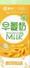 蒙牛早餐风味奶大谷粒原味全脂牛奶200ml×12盒 实拍图