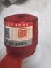 贵和泉飞茅1949酱香白酒粮食酿造53度高度口粮酒聚会自饮 53度 500mL 1瓶 实拍图