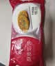 思念牛肉粉丝馅饼1.15kg10片肉饼馅饼早餐面点儿童早餐半成品中秋送礼 实拍图