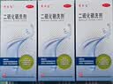 迪赛诺希尔生二硫化硒洗剂150g*3盒 适用于去头屑、头皮脂溢性皮炎、花斑癣(汗斑)。 实拍图