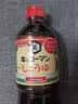 万字浓口酱油【特级生抽】1L日本进口寿司刺身酱油调料日料搭档 实拍图