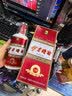 伊力特 特曲十年精制 绵柔型白酒 52度  500ml*6瓶 整箱装 实拍图
