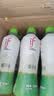 if【肖战推荐】100%纯椰子水果汁饮料泰国进口 350ml*12瓶自营 实拍图