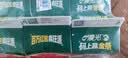 晨光酸牛奶饮品236ml*6盒 低温发酵酸奶饮品原味  实拍图