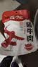 明正 即食酱牛肉代餐清真牛肉100g*3袋 河南特产 中华老字号 实拍图