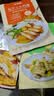 大希地鸡排鸡胸肉早餐健身代餐高蛋白轻食冷冻半成品食材 四种口味各5袋（共 2700g ） 实拍图