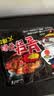 三养（SAMYANG）火鸡面三养速食方便面袋装 700g(140g*5)泡面拌面早餐零食 实拍图