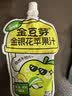 金豆芽金银花苹果汁儿童户外饮品便携小袋装解馋零食饮料100ml*13袋 实拍图