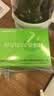 鱼跃（yuwell）Anytime4Pro动态测血糖仪家用医用监测仪传感器2盒装 不含发射器 实拍图