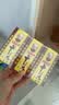 王守义 十三香 45g盒装*3 煎炒烹炸 荤素适用 中华老字号官方自营调味料 实拍图