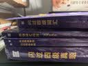 【官方旗舰店】大学生备考2026.12闪过四级词汇大学英语四六级词汇书四级真题闪过巨微历年真题试卷逐句精解真题解析英语四级备考资料 【赠打卡本】词汇+真题+专项+默写（含307节课） 实拍图