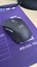 罗技（Logitech）M750M 通用版鼠标 无线蓝牙鼠标 静音鼠标 智能鼠标 对称鼠标 黑色 带Logi Bolt USB接收器 实拍图