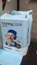 HONEYCARE好命家宠物尿垫猫狗尿片 训导防漏尿布 加厚狗狗厕所垫M码45*60cm 实拍图
