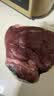 月盛斋【冷鲜牛肉】国产牛里脊净重400g 内蒙冰鲜牛肉鲜肉 中华老字号 实拍图