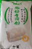 白鲨白鲨肠粉专用粉500g*3 广式拉肠家庭自制早餐肠粉广东肠粉 实拍图