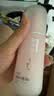 贝亲（Pigeon）婴儿桃叶水水乳夏季晒后冰感保湿身体乳深层滋润120ml IA316 实拍图