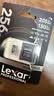 雷克沙（Lexar）256GB TF(MicroSD)存储卡 V30 4K 读205MB/s 大疆Pocket 4P官方推荐 影石Luna内存卡(SILVER PLUS) 实拍图
