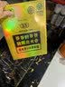 北大仓部优经典1984 酱香型白酒 53度 500mL*4瓶 整箱装 纯粮 实拍图