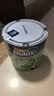多乐士（Dulux）绿色家居京绽竹炭抗甲醛五合一净味环保小桶乳胶漆 补墙漆 A8146P 1L单桶 白漆 不可调色 1L*1件 实拍图