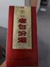 汾酒老白汾醇柔 清香型白酒 53度 475ml单瓶装 送礼 实拍图