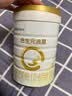 合生元（BIOSTIME）派星 婴儿配方奶粉1段新版(0-6个月)800g1罐 6重HMO+DHA 实拍图