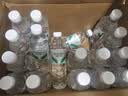 娃哈哈饮用天然矿泉水596ml*24瓶 长白山整箱装小瓶装水 娃哈哈饮用水 实拍图