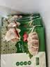 东来顺牛肉大葱水饺435g24只 清真饺子蒸饺煎饺早餐半成品速食速冻食品 实拍图