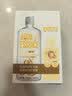 海昌视护能美瞳隐形眼镜护理液500ml+120ml保湿杀菌除蛋白 实拍图