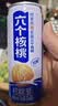 养元六个核桃 精品型核桃乳植物蛋白饮料240ml*24 整箱装 实拍图