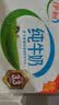 伊利【新鲜日期】纯牛奶250ml*21盒 3.3g优质乳蛋白早餐奶8-10月产 实拍图