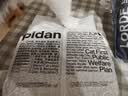pidan猫砂 豆腐膨润土70%:30%混合1.9kg 实拍图