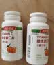 汤臣倍健维生素C片VC片橙子味成人男士女士通用补充维生素C片 维c咀嚼片 橙子vc 120片*2瓶 实拍图