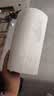 心相印【樊振东推荐】厨房用纸卷纸75节*8卷纸巾食品接触级 懒人抹布 实拍图