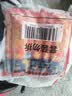 小萨牛牛培根香肠芝士船披萨90g*5袋早餐速食半成品空气炸锅烤箱食材 实拍图
