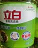 立白茶籽洗洁精2.9kg A类去污洁净99.9%除菌去油快不伤手洗涤灵洗碗液 实拍图