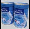 雀巢（Nestle）怡养益护因子中老年奶粉高钙900g*2中秋送礼添加益生菌成人奶粉 实拍图