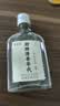 劲牌毛铺清香年代 清香型草本白酒 42度露酒 500ml单瓶装 自饮送礼 实拍图