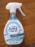 Febreze日本进口 FEBREZE风倍清衣物鞋子地毯沙发织物去味除菌剂免洗喷雾 高效除菌型（自然清香） 370ml 1瓶 实拍图