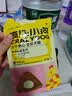 疯狂小狗小耳朵冻干夹心狗粮泰迪比熊中小型幼成犬通用护肠胃1.5kg犬粮3斤 实拍图