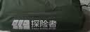 探险者（TAN XIAN ZHE）自动充气床垫地铺家用户外露营徒步帐篷睡垫便捷式超轻气垫打地铺 实拍图