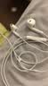Apple/苹果 EarPods 闪电/Lightning有线耳机 iPhone耳机原装耳机适用闪电接口的手机平板 实拍图