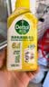 滴露（Dettol）洗衣机清洗剂强力杀菌去污消毒清洁剂滚筒波轮金装250ml柠檬*3瓶 实拍图