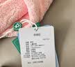 欧孕（OUYUN）婴儿浴巾珊瑚绒速干儿童斗篷浴袍带帽宝宝洗澡浴衣 兔子145*85 实拍图