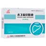 [水林佳] 水飞蓟宾胶囊35mg*60粒/盒 科学保肝护肝 实拍图