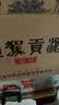 迎驾贡酒金星 浓香型 白酒 42度 520ml*6瓶 整箱装 礼品送礼 实拍图