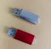 毕亚兹 1GB USB2.0投标U盘 盒装 环保耐摔 公司企业竞标专业招标优盘 五只装 UP11 实拍图