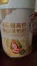 臻牧低gi低升糖益生菌羊奶粉800g 老人 0蔗糖 高钙  低GI认证 实拍图